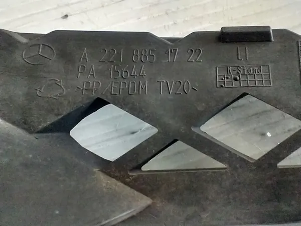 Grille de pare-chocs gauche MERCEDES S-KLASA W221 A2218851722 image 8