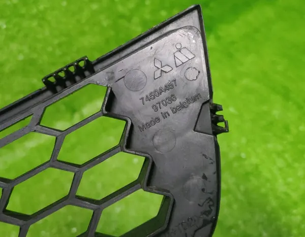 Grill Mitsubishi Colt 2008- Lift image 3