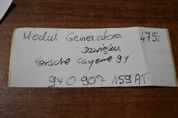 Module Générateur de Son Moteur OEM 9Y0907159AT 55 image 3