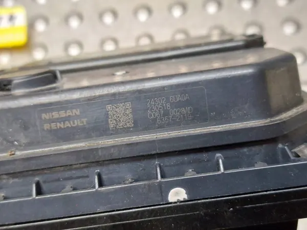 Relé distribuidor de corriente OEM S25165639 para Nissan Qashqai image 4