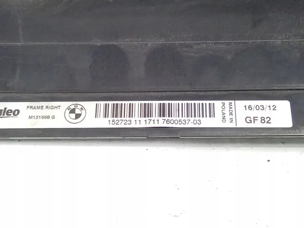 Lufteinlass Kühler BMW 3 (F30, F80) 2.0L Diesel image 4