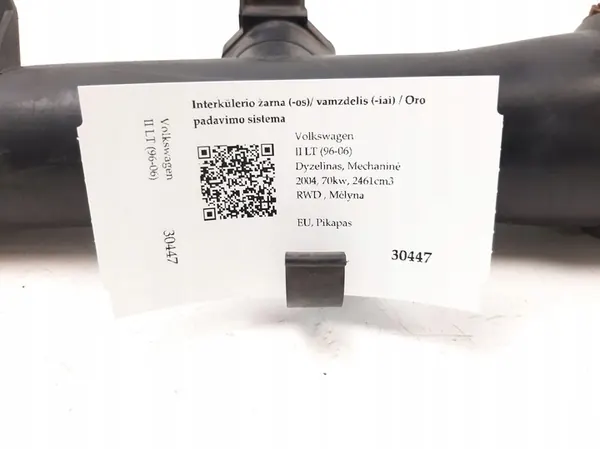 Ansaugrohr VW LT II 2.5 TDI 2D0129715A image 4