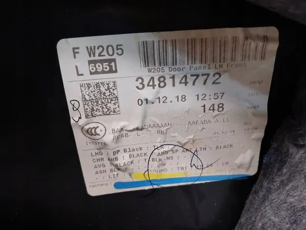 OEM S26380671 Voorlinker Deurbekleding Mercedes C-Klasse image 5