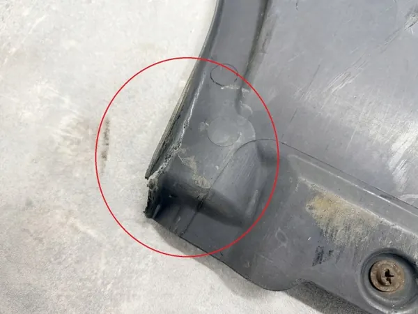 OEM 8K0863821S Motorundertäck för Audi A4 B8 image 4