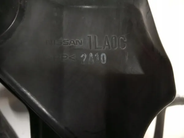 Bromsvätskebehållare OEM 46090-1LA0A för Infiniti QX80 image 4