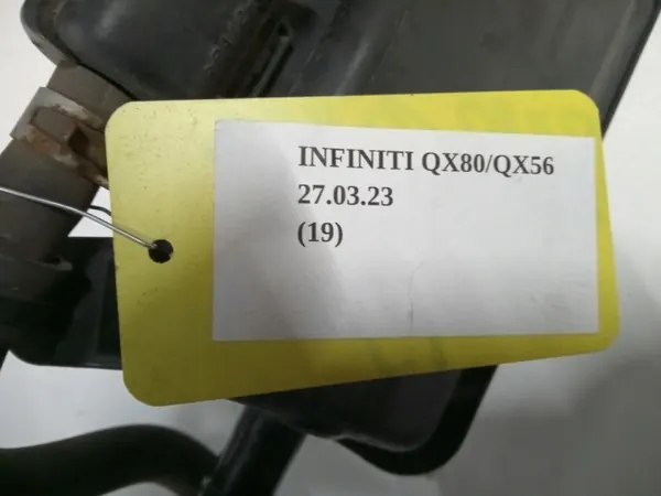 Bromsvätskebehållare OEM 46090-1LA0A för Infiniti QX80 image 5