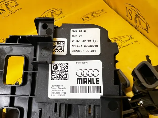 Atomiseur de parfum Audi A8 D5 OEM 4N0819254C image 4
