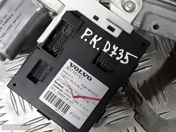 Régulateur de vitre Volvo V50 OEM 3m51r23201bc image 3