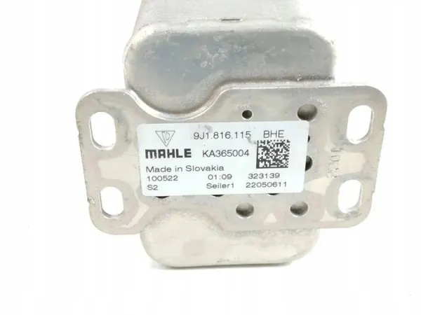 Déshydrateur climatisation Porsche Taycan OEM 9J1816115 image 3