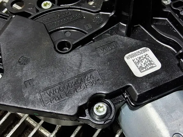 Mercedes-Benz A2469061701 Heckwischermotor image 3