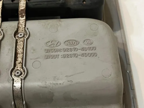 Luz Interior Kia Carnival II OEM 92810-4D100 image 7