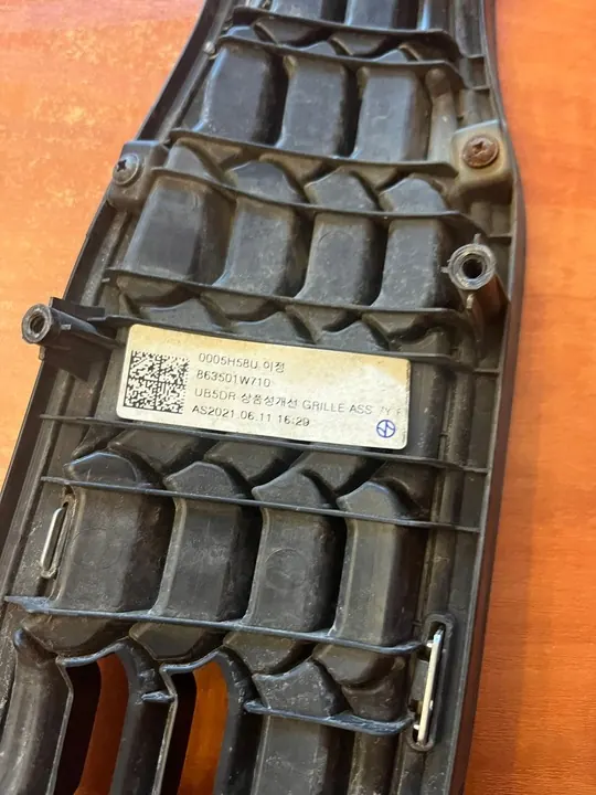 KIA RIO III 2015-2017 Front Grill 86350-1W710 image 6