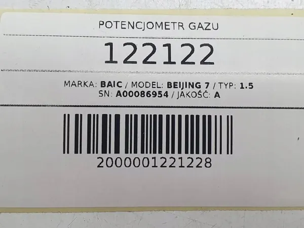 Potentiomètre pédale accélérateur OEM A00086954 - Occasion image 4