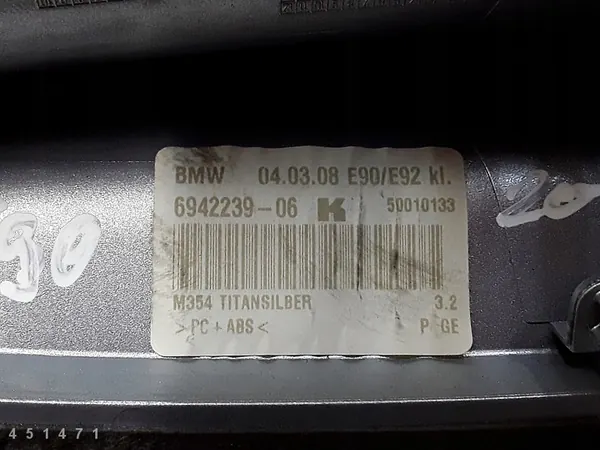2010 BMW 3 Series E90 E91 Garniture de Pilier 6942239 image 5
