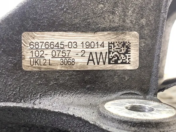 Linker Vorderlenker OEM 6876645 MINI Clubman image 5