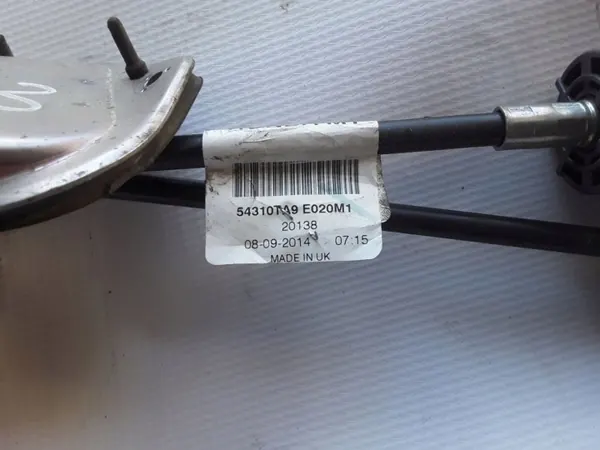 Lien de vitesse Honda Civic IX OEM 54310TA9E020M1 image 3