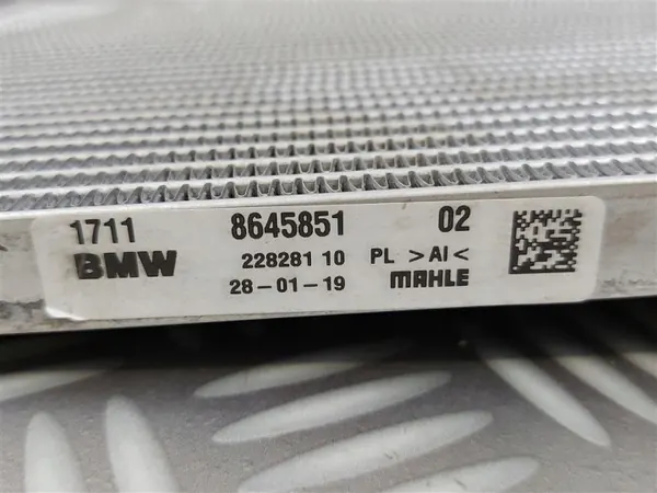 Refroidisseur d'huile BMW OEM 22828110 - Pièce d'origine image 4