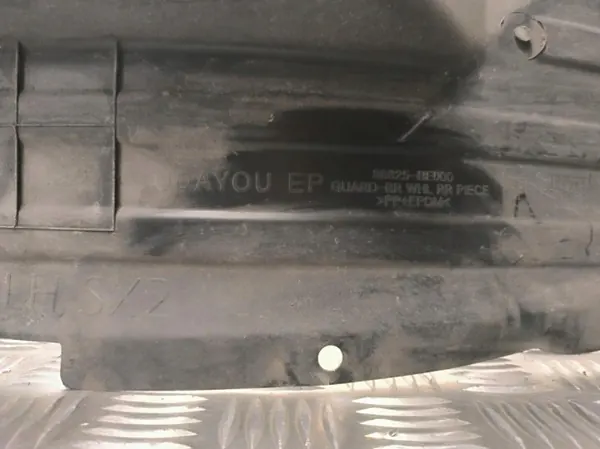 Aile de roue Hyundai Kona II 2023 arrière gauche OEM 86825BE000 image 4