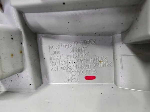 Dimljus vänster OEM 815905240 AC316 Subaru Trezia image 7