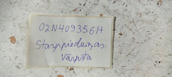 Roulement de support d'arbre de transmission Volkswagen Sharan 2004 OEM image 7