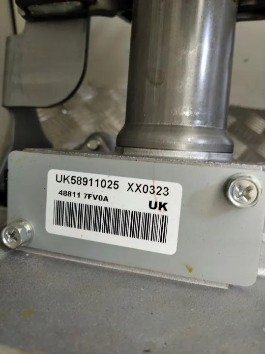 Pièce direction OEM 488117FV0A pour Nissan X-Trail image 6