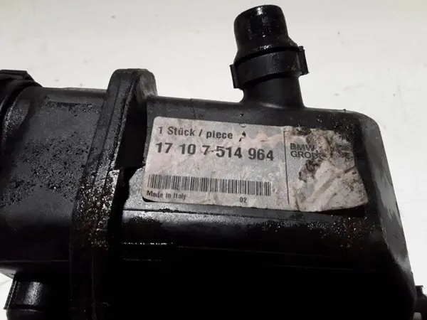 BMW X5 E53 Jarrunesteastia OEM 17107514964 image 4