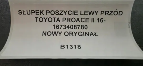 OEM 1673408780 Seuil Pilier Gauche Avant Jumpy III image 4