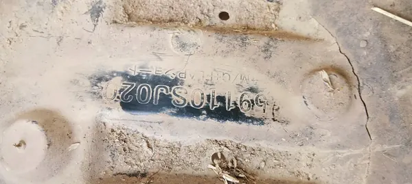 Front Right Wheel Arch Subaru Forester 5 V 2019-2023 OEM image 6