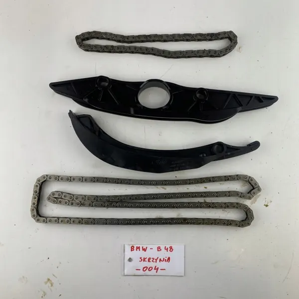 OEM 11318631844 Glissière de Chaîne de Distribution BMW/MINI image 2