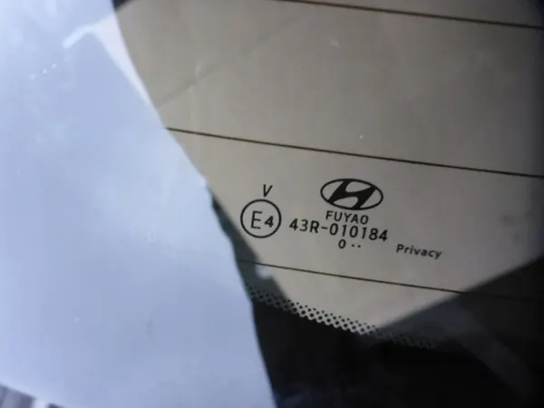 Heckklappenglas Hyundai Tucson IV OEM 87110N7010 image 8