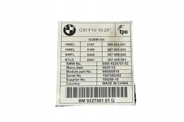 Écran de navigation BMW 5 F10 OEM 9227561 - Occasion image 7