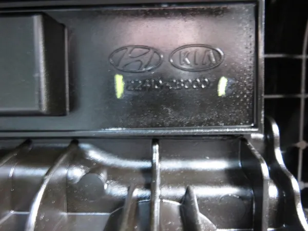 OEM 22410-2B000 Tapa de Válvulas para Kia Ceed I 2006-2012 image 4