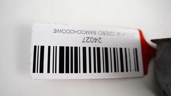 Heckklappengriff OEM 371116234 für VW Sharan 7N image 3