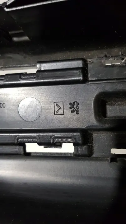 Front-Lüftungsgitter OEM 531120H050 für Peugeot 107 image 3