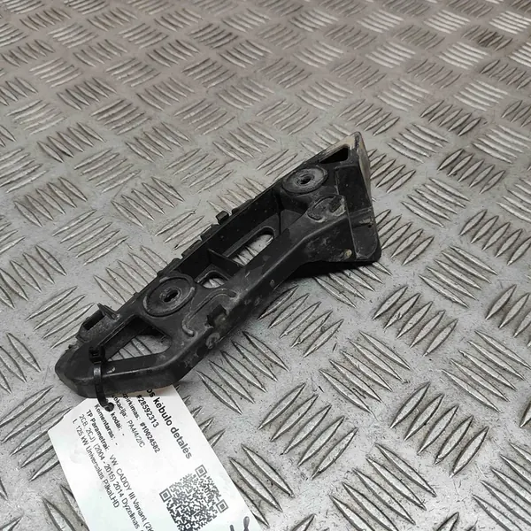 Scivolo anteriore destro paraurti VW CADDY III FURGON image 3