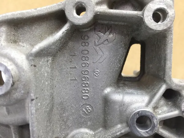 Peugeot 308 II T9 1.5 Blue HDi Support Compresseur OEM image 4