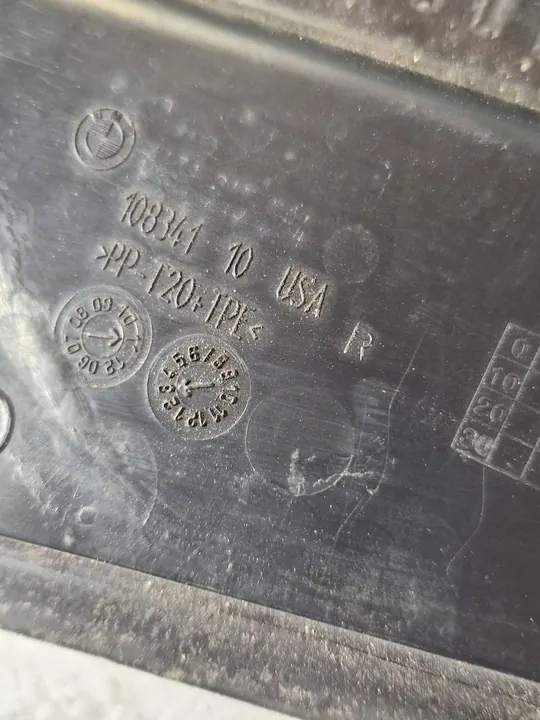 Couvercle de filtre à air côté droit BMW X6 E71 image 2