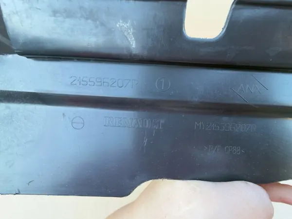 OEM 215596207R ASW Luftintag för Dacia Sandero II image 6