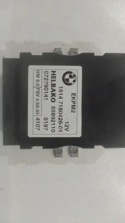 BMW 3 F30 F35 F31 2015 Pump Control Module 55892110 image 5