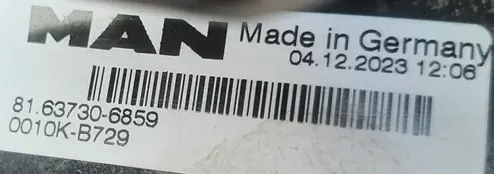 MAN TG3/TGX vänsterspegel OEM 81637306859 - Vit image 3