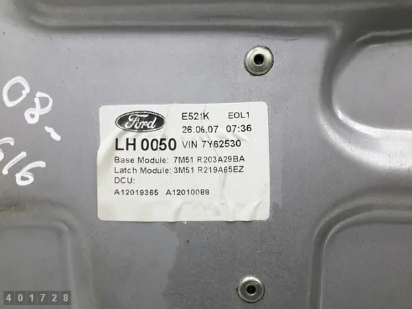 Ford C-Max ikkunanohjain OEM 7M51R203A29BA image 4