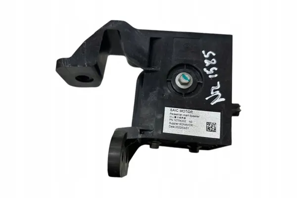MG ZS motorljudsgenerator OEM 10754332 image 6
