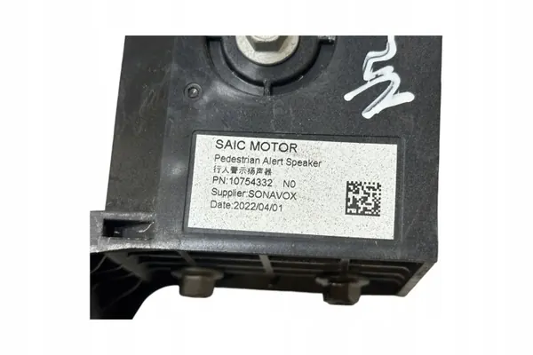 MG ZS motorljudsgenerator OEM 10754332 image 7