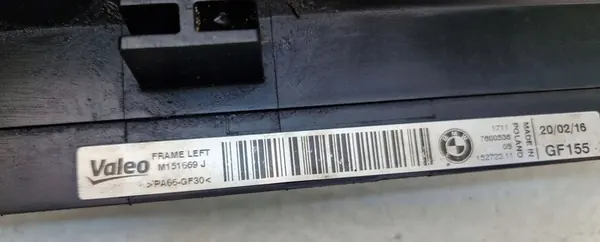 Vänster kylare monteringsfäste BMW 1 (F20) 7600536 image 4