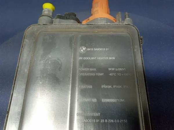 Chauffage électrique liquide BMW IX1 X1 U11 OEM 5A9D015 image 6
