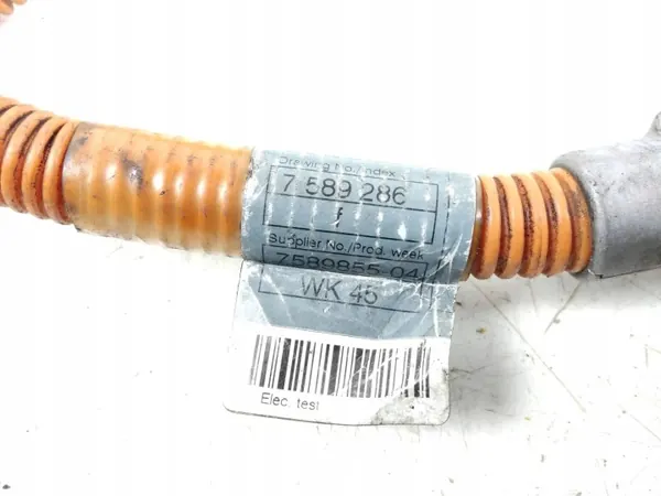 Câble haute tension BMW OEM 7589855 pour X6 E71 image 3