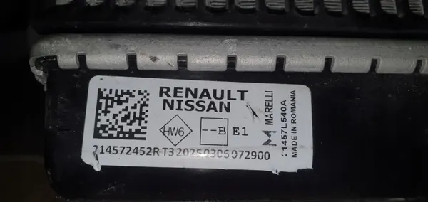 Radiator OEM 921004120R voor Nissan Qashqai X-Trail 1.2 Hybride image 5