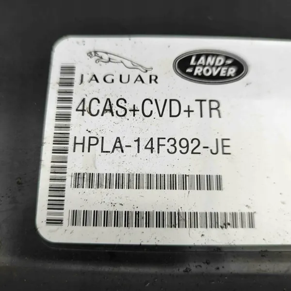 Land Rover actieve ophangingsmodule HPLA14F392JE image 6