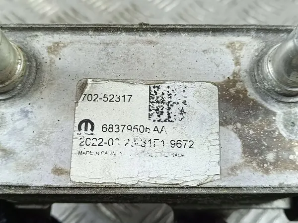 Refroidisseur d'huile Jeep Grand Cherokee 2022 68379506AA image 2