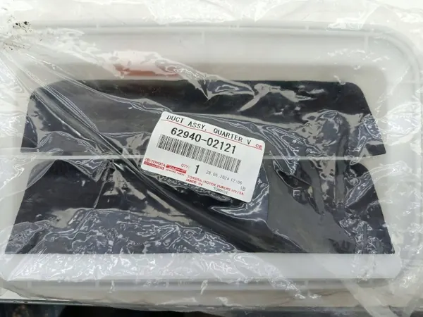 Grille de ventilation arrière Toyota Auris II OEM 6294002121 image 5